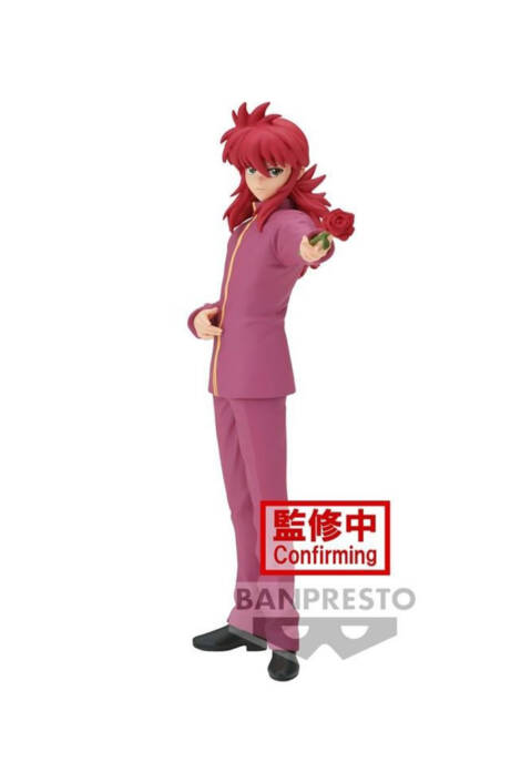 Yu Yu Hakusho PVC Statue Kurama DFX 30th Anniversary 17 cm Banpresto