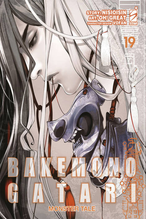 Bakemonogatari 19