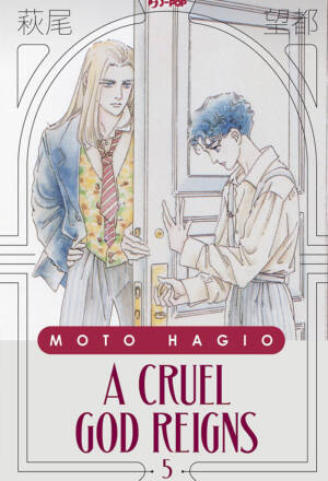 A cruel god reigns 05