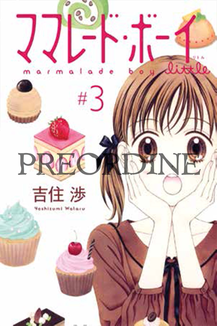 Marmalade boy Little Ultimate deluxe edition 3 Arcanum Comics & Games