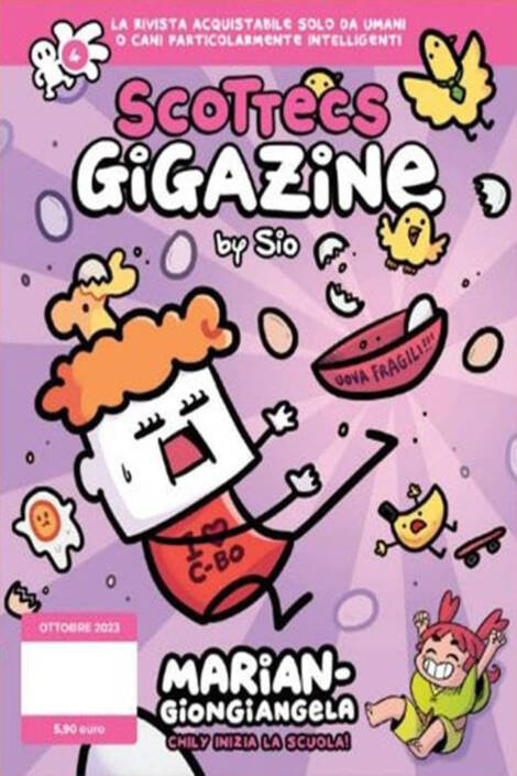 Scottecs gigazine 4