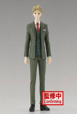Spy x Family PVC Statue Loid Forger 18 cm Banpresto