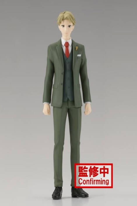 Spy x Family PVC Statue Loid Forger 18 cm Banpresto