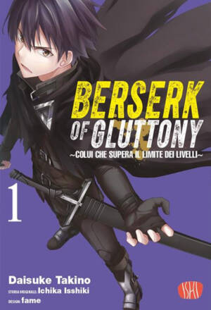Berserk of gluttony 1