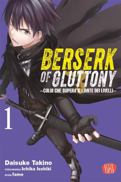 Berserk of gluttony 1