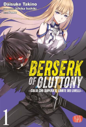 Berserk of gluttony 1 - Variant edition
