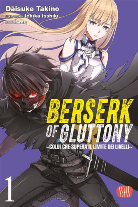 Berserk of gluttony 1 - Variant edition