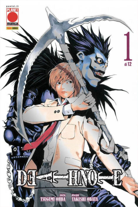 Death Note 01 - Variant edition