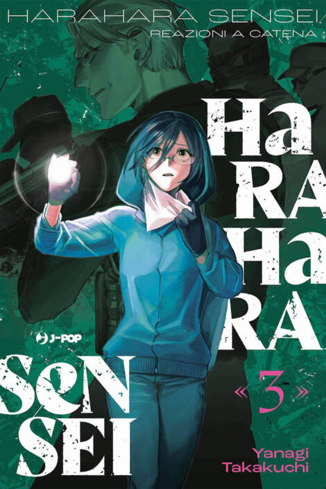 Harahara sensei - Reazioni a catena 3