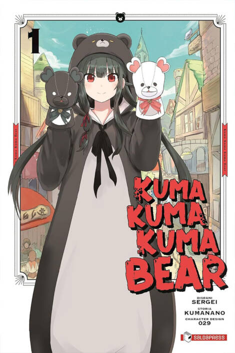 Kuma Kuma Kuma Bear 1