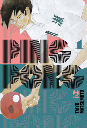 Ping pong 1