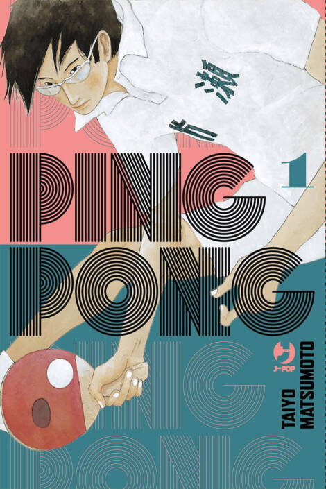 Ping pong 1