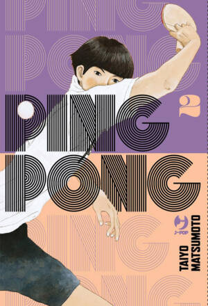 Ping pong 2