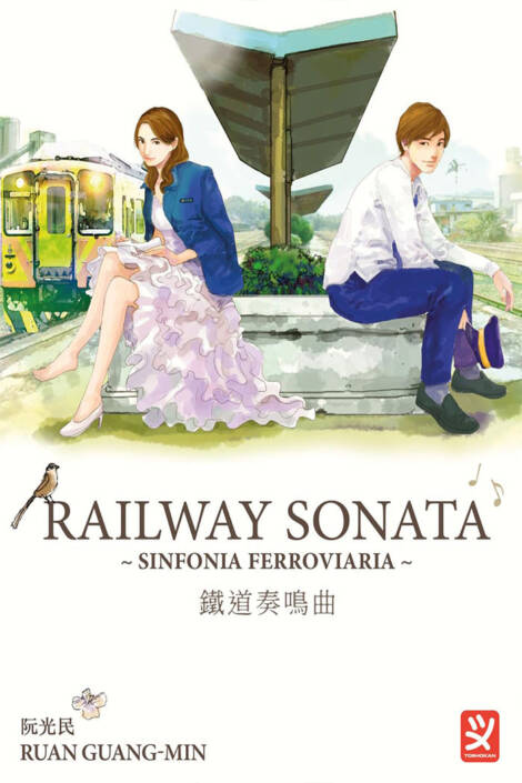 Railway sonata - Sinfonia ferroviaria