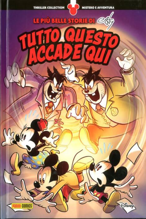Thriller Collection 4  - Tutto questo accade qui