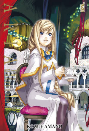 Aria the masterpiece 2