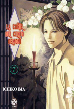 La corte dei cento demoni 07