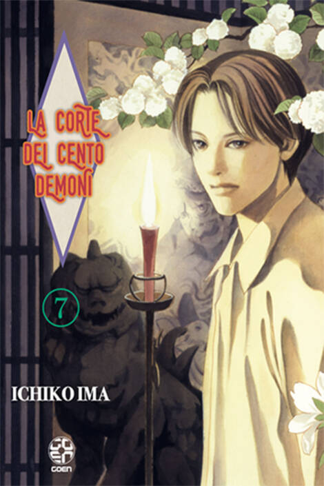 La corte dei cento demoni 07