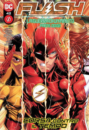 Flash #42
