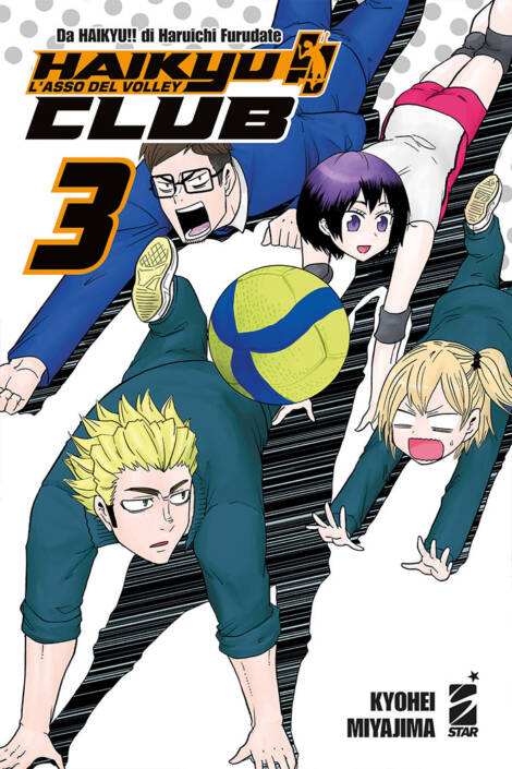 Haikyu!! Club 03