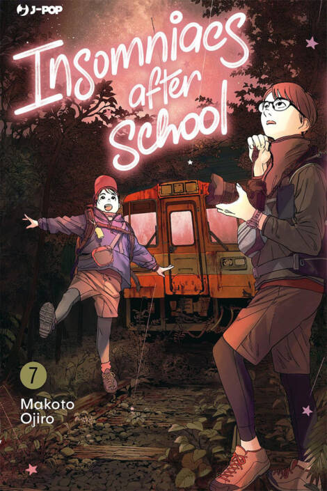 Insomniacs after school 07
