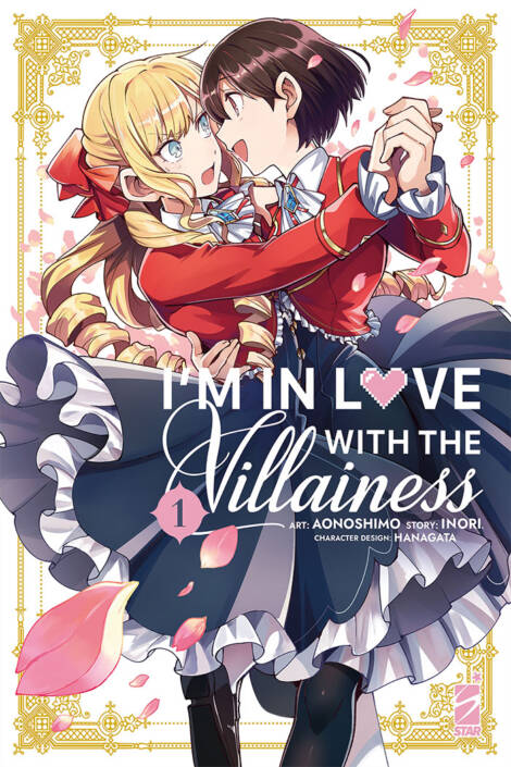 I'm in love with the villainess 1