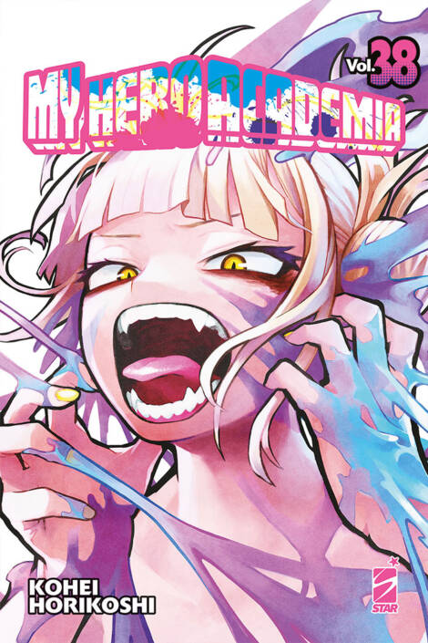 My hero academia 38