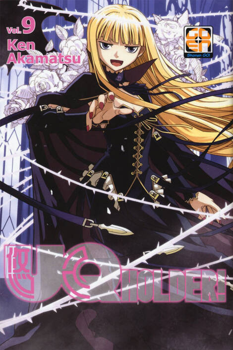 UQ Holder! 09 - Ristampa I