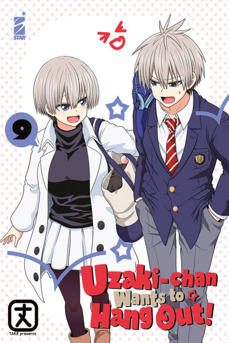 Uzaki-chan wants to hang out! 09