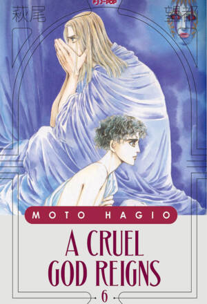 A cruel god reigns 06