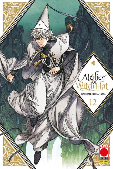 Atelier of Witch Hat 12