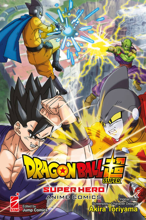 Dragon ball Super: Anime comics - Super hero