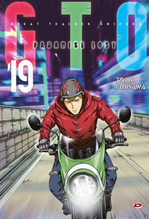 G.T.O. Paradise Lost 19