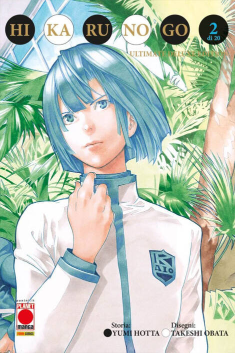 Hikaru no go - Ultimate deluxe edition 02
