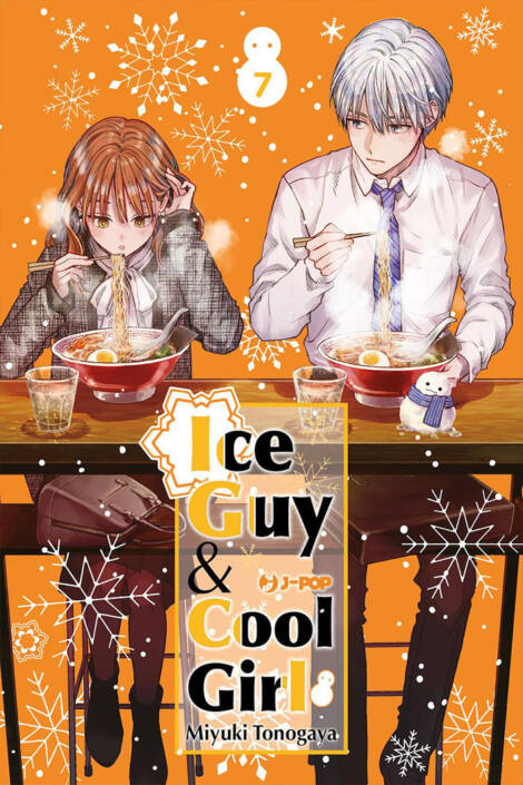 Ice guy & cool girl 07