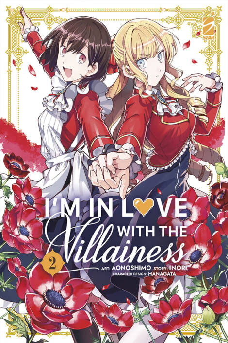 I'm in love with the villainess 2