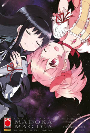 Puella Magi Madoka Magica - Ultimate deluxe edition 2
