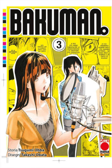 Bakuman. 03