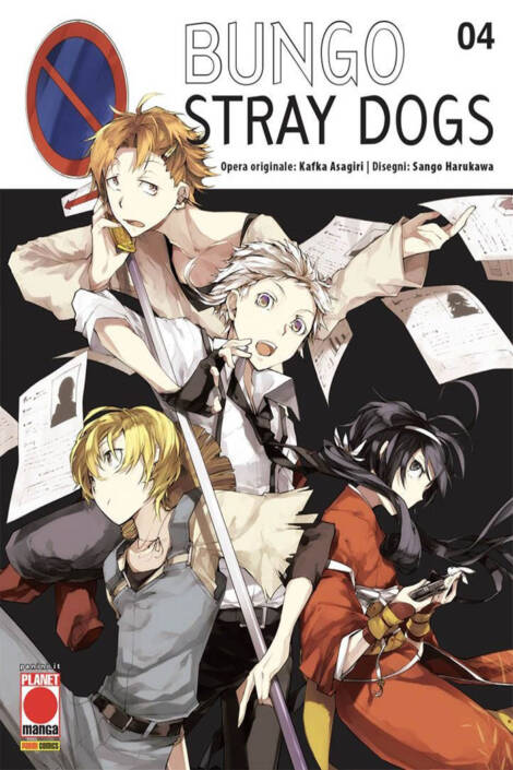 Bungo Stray Dogs 04 - Ristampa II