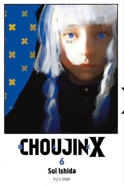 Choujin X 06