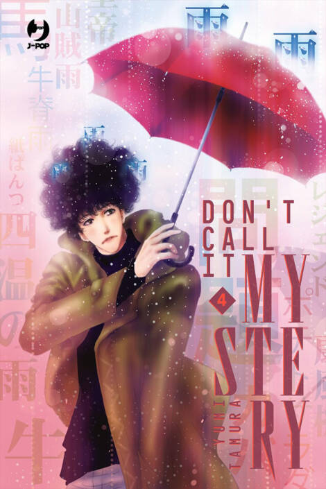 Don't call it mystery 04