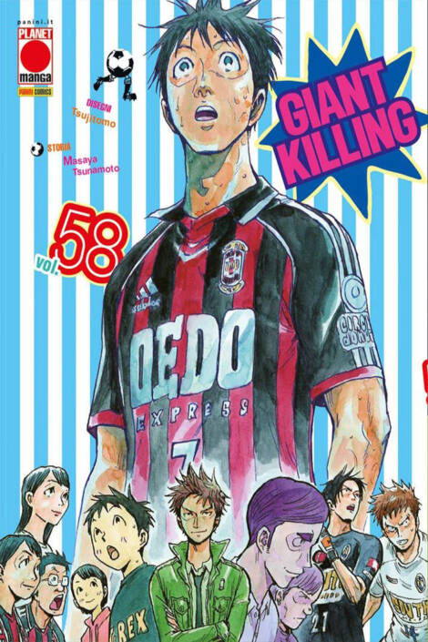 Giant Killing 58