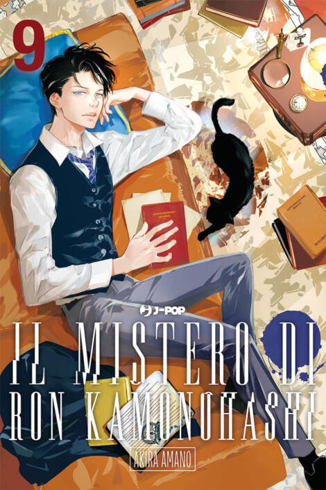 Il mistero di Ron Kamonohashi 09
