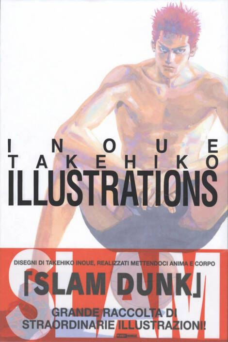 Inoue Takehiko illustrations