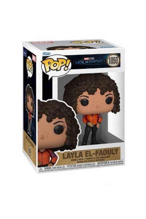 Moon Knight POP! 1050 Vinyl Figure Layla El-Faouly 9 cm
