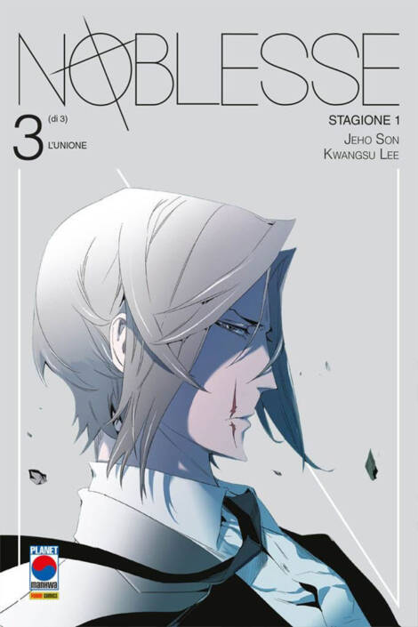 Noblesse: Stagione 1 - 3
