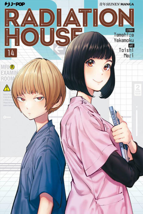 Radiation House 14