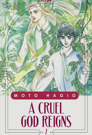 A cruel god reigns 07