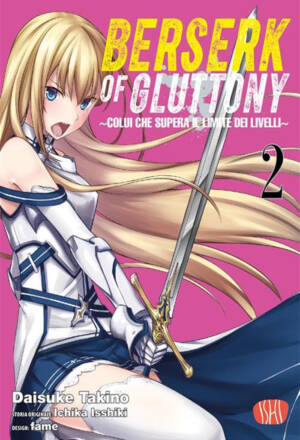Berserk of gluttony 2