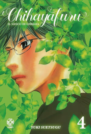 Chihayafuru - Il gioco di Chihaya 4
